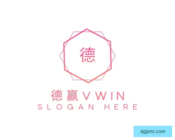 了解vwin德赢AC米兰合作